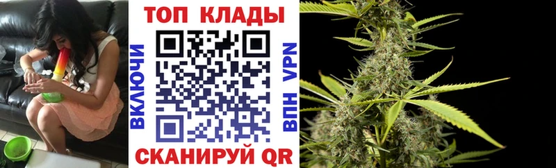 Купить закладку APVP  Меф  Псилоцибиновые грибы  COCAIN  ГАШИШ  АМФЕТАМИН  Невельск