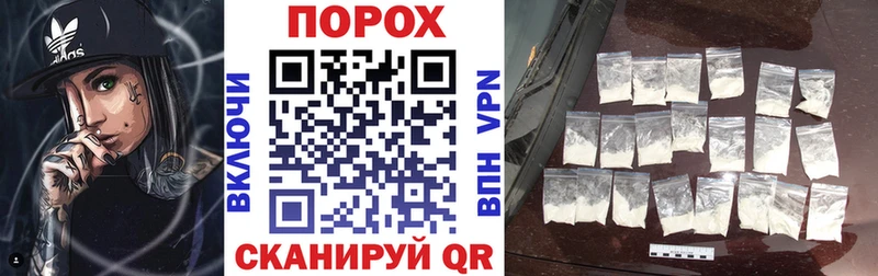 Купить где  Невельск  Амфетамин 98% 