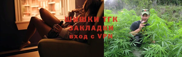 МДМА Баксан