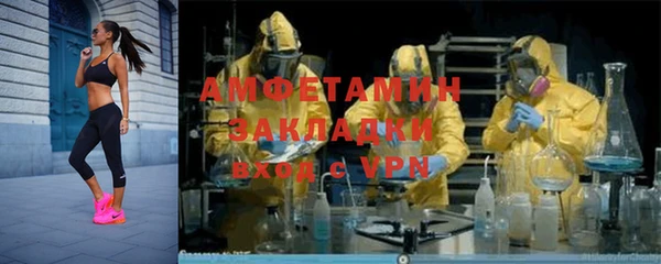 МДМА Баксан