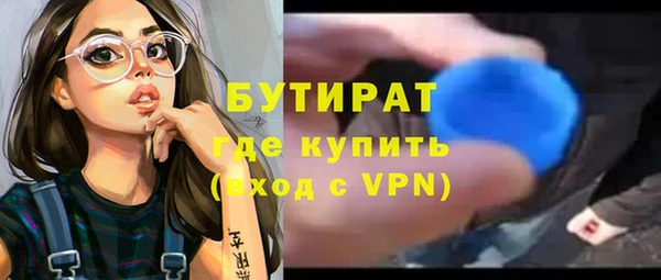 МДПВ Балабаново
