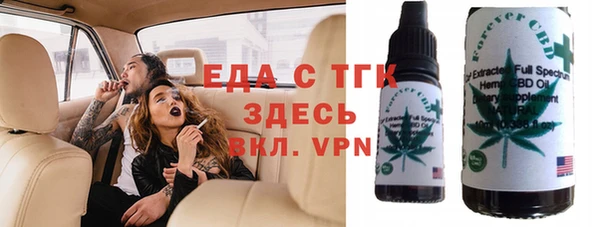МДМА Баксан