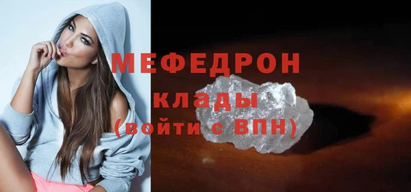 МДПВ Балабаново