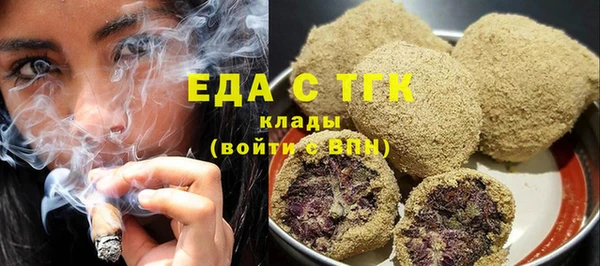 МДМА Баксан