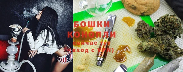 МДМА Баксан