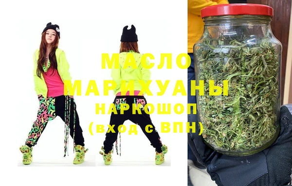 МДМА Баксан