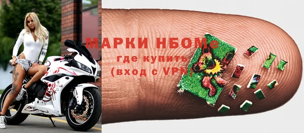 МДМА Баксан