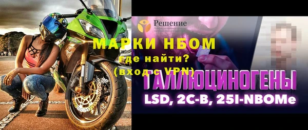 МДПВ Балабаново