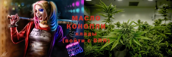 МДМА Баксан