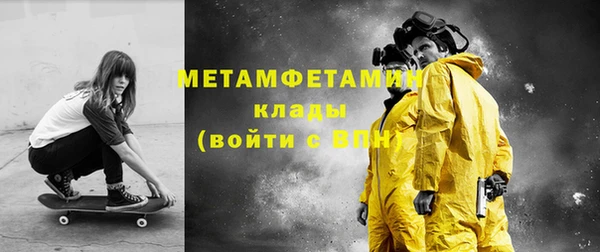 МДПВ Балабаново