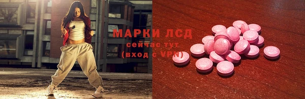 МДМА Баксан