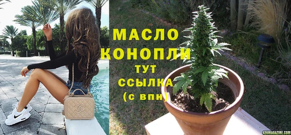 МДПВ Балабаново