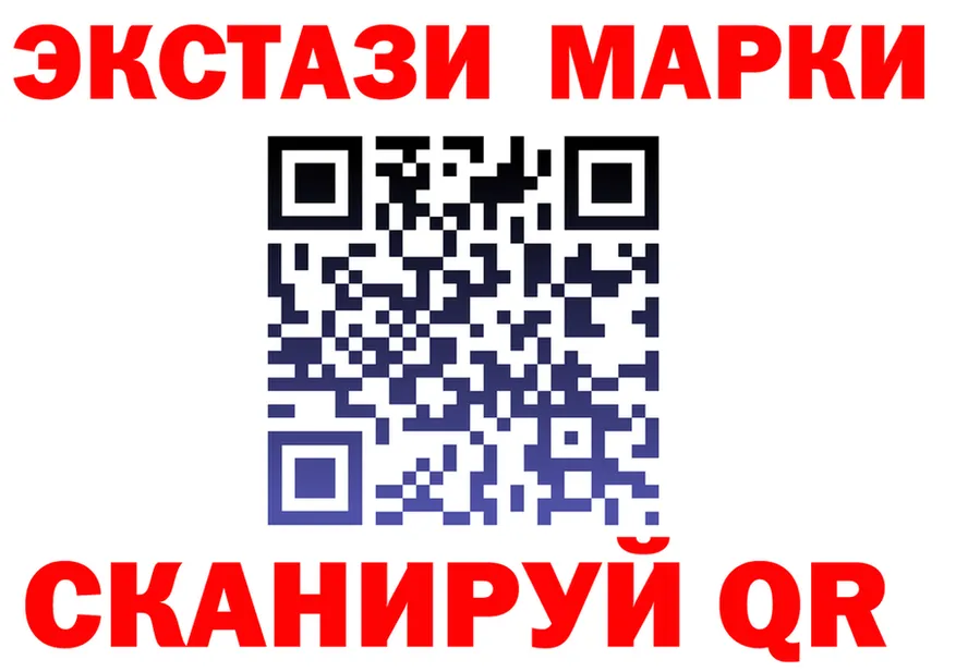 МЕФ VHQ ТОР мориарти KRAKEN Невельск